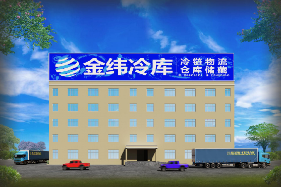 冷库仓储 冷库仓储