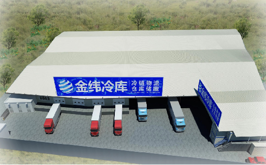 冷库仓储 冷库仓储